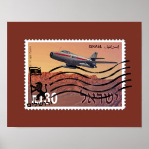 Affiches 50e anniversaire de la réunification de Jérusalem