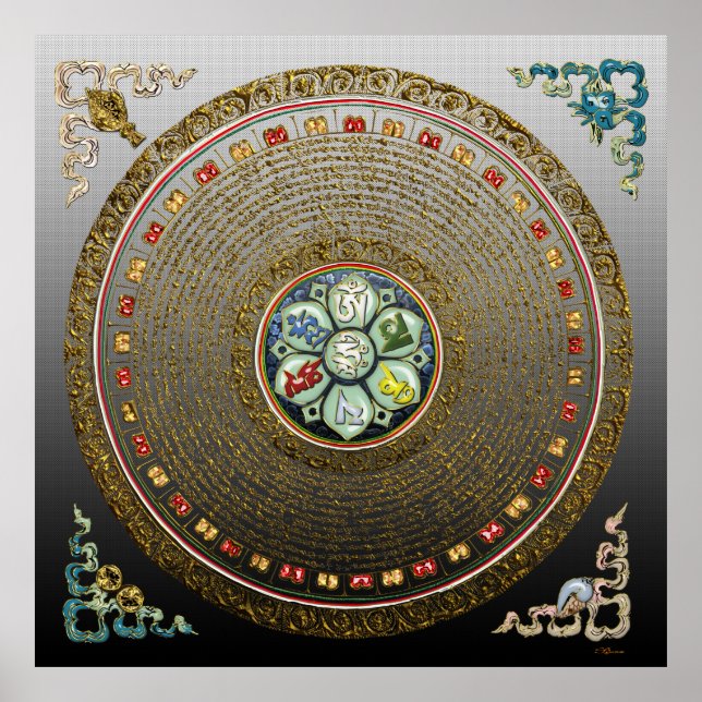 Affiches [66] Mantra Mandala "OM" du Tibétain rond (Devant)