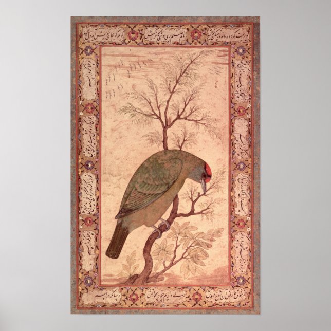 Affiches A Barbet Jahangir Period, Mughal, 1615 (Devant)