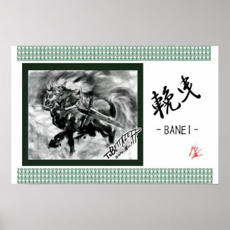Affiches a _Japanese horse samurai art equestrian sumi