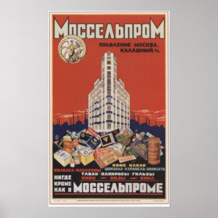 Affiches Achetez tout au magasin central