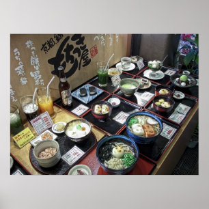 Affiches Affichage des aliments en plastique - Kyoto Japon