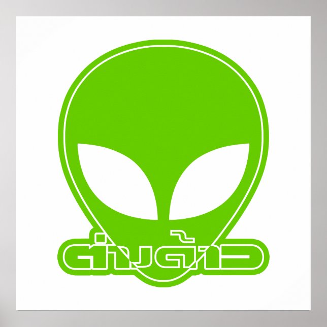 Affiches Alien [Étranger] Tang Dao ► Script en thaï (Devant)