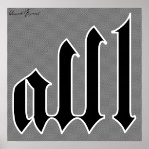 Affiches Allah