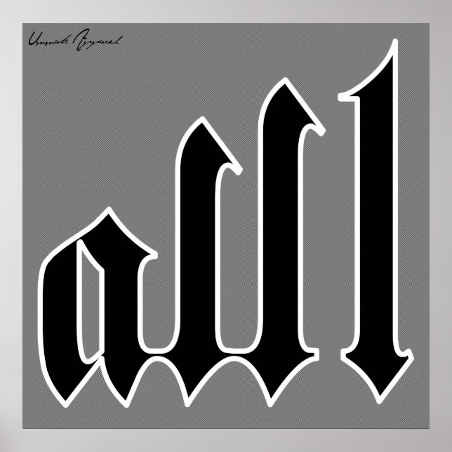 Affiches Allah (Devant)