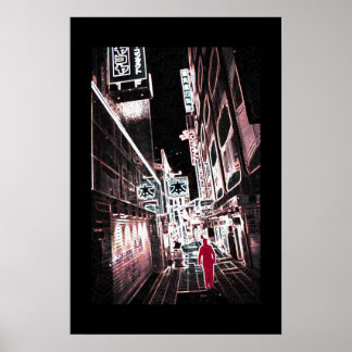 Affiches Allée de Tokyo