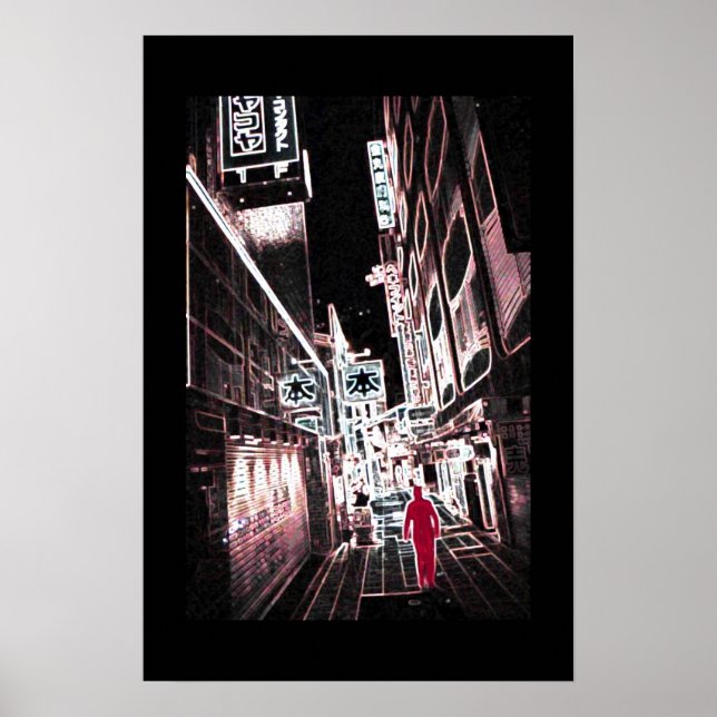 Affiches Allée de Tokyo (Devant)