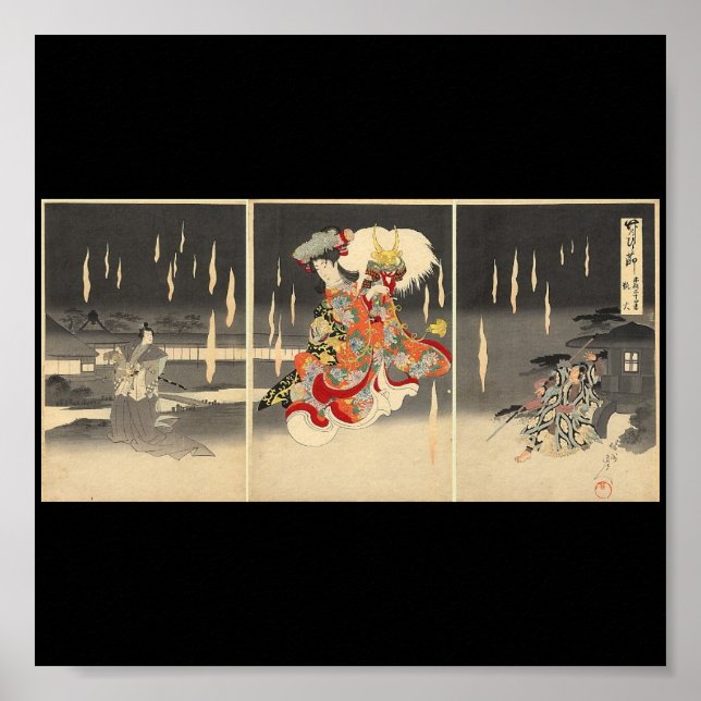 Affiches Ancient Japanese Painting circa 1898 (Devant)