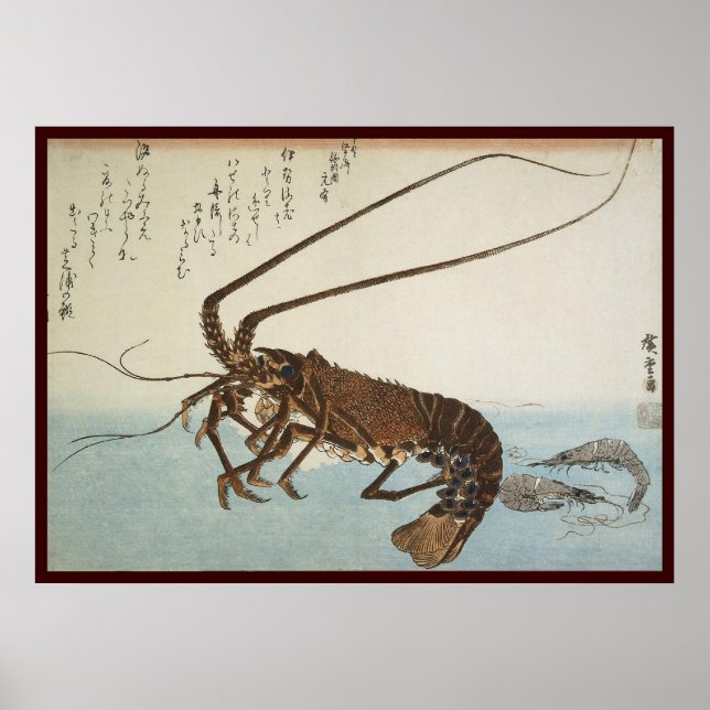 Affiches Ando Hiroshige Feuille Homard et crevettes (Devant)