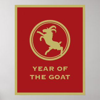 Affiches Année De La Chèvre ~ 2015 Nouvel An Chinois