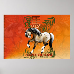 Affiches Année Du Cheval Imprimer