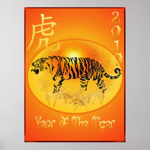 Affiches Année Du Tigre 2010 Imprimer