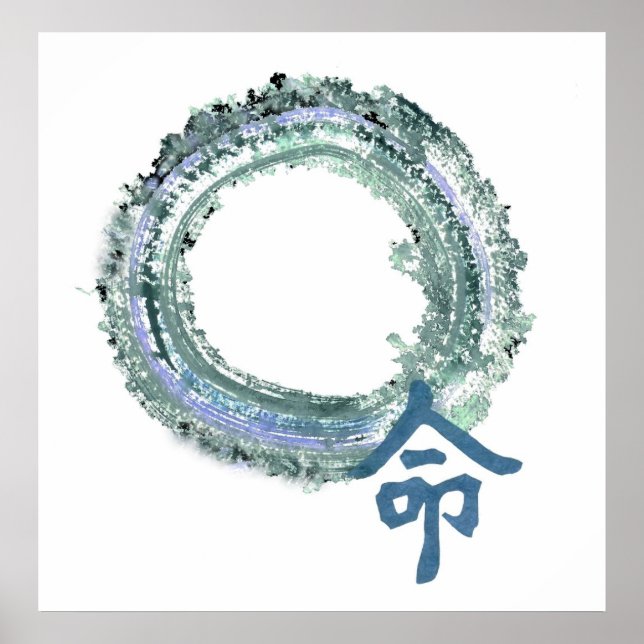 Affiches Aquamarine Destiny, Enso (Devant)