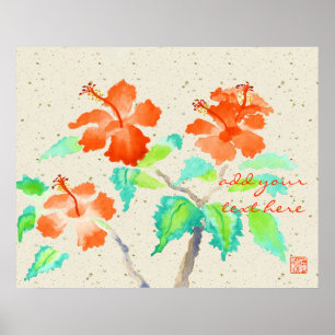 Affiches Aquarelle orange de ketmie peignant Washi beige