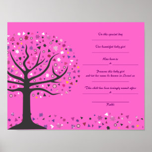 Affiches Arbre de vie Juif Baby Naming certificat de naissa