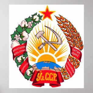 Affiches Armoiries de l'Ouzbékistan Symbole officiel de l'h