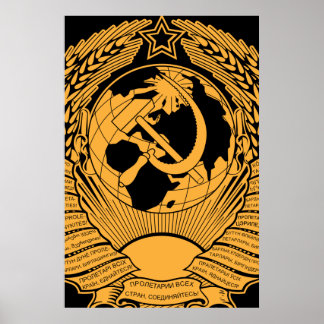 Affiches Armoiries de l'Union soviétique Couronne russe Vin
