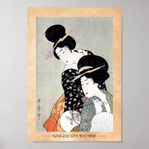 Affiches Art classique japonais oriental frais de dame de