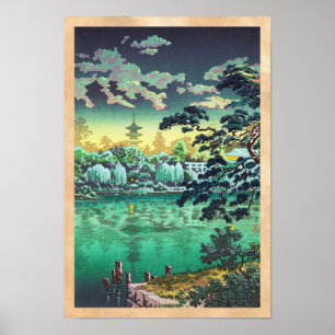 Affiches Art d'étang de Tsuchiya Koitsu Ueno Shinobazu