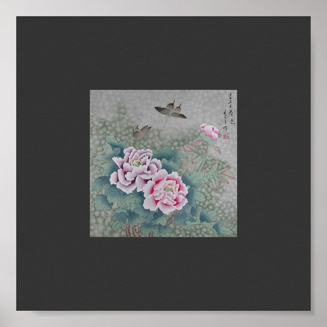 Affiches Art japonais (Devant)