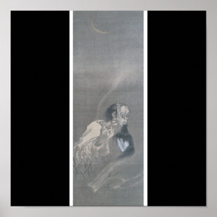 Affiches Art japonais ancien, fantôme avec tête dans sa bou