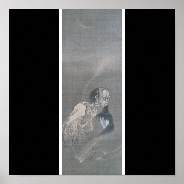 Affiches Art japonais ancien, fantôme avec tête dans sa bou (Devant)