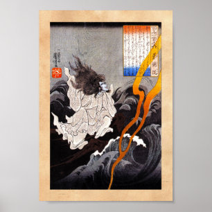 Affiches Art japonais oriental frais de Kuniyoshi d'esprit