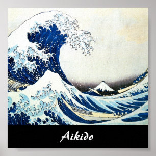 Affiches Art martial de Japonais d'Aikido