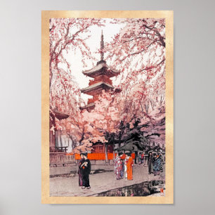 Affiches Art oriental frais de couleur pour aquarelle de