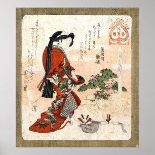 Affiches Art Vintage japonais