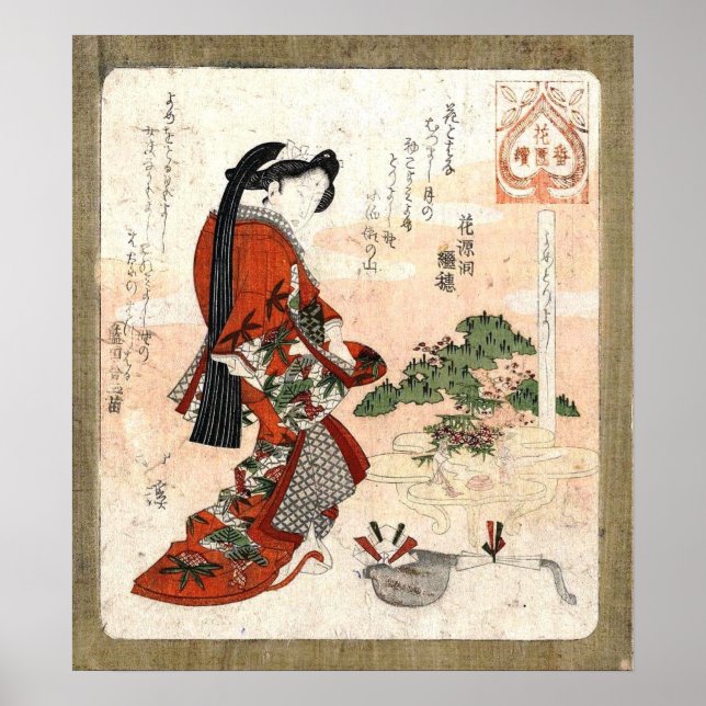 Affiches Art Vintage japonais (Devant)