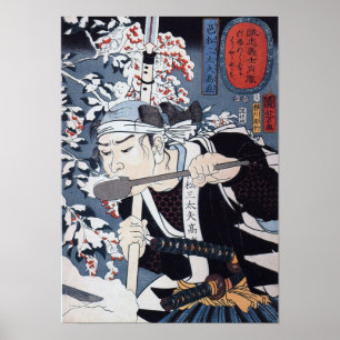 Affiches Art vintage japonais ancien