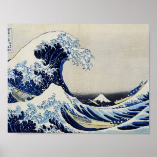 Affiches Art vol.4 d'Ukiyoe de Japonais