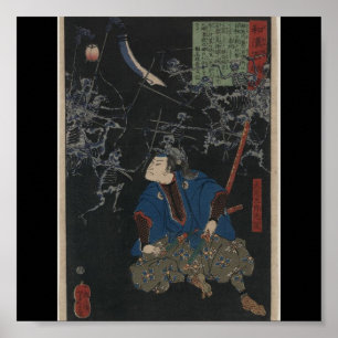 Affiches Art-Yoshitoshi japonais Taiso 2 d'Affiche-Cru