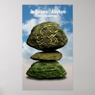 Affiches As-Salamu `Alaykum
