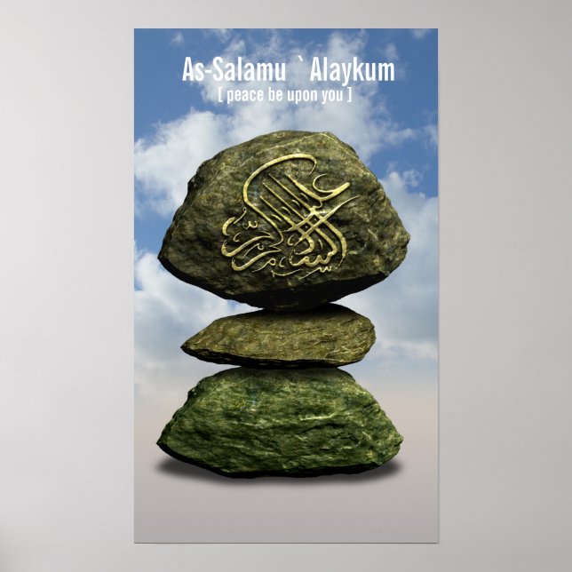 Affiches As-Salamu `Alaykum (Devant)