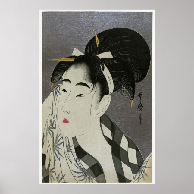 Affiches Ase O Fuku Onna (Devant)
