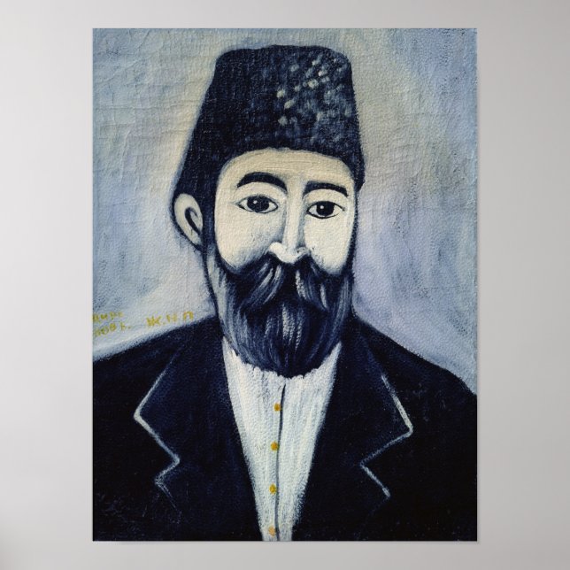 Affiches Autoportrait, 1900 (Devant)