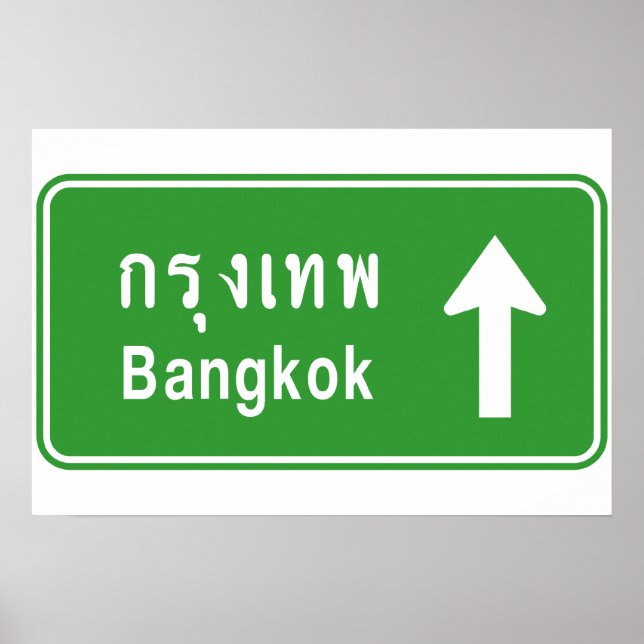 Affiches Bangkok A ⚠ Voyage Autoroutier Thaïlandais ⚠ (Devant)