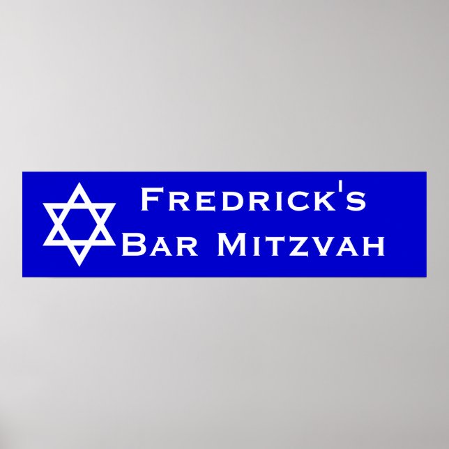 Affiches Bar Mitzvah (Devant)