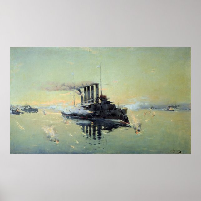 Affiches Bataille de Cruiser Askold (Devant)