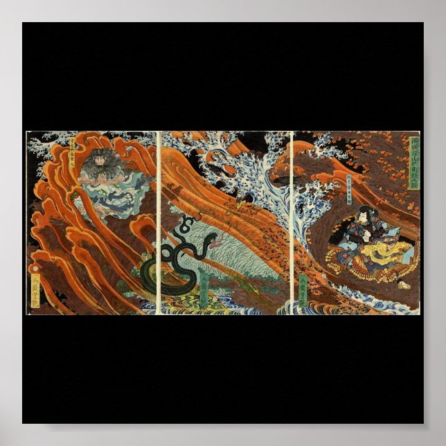 Affiches Bataille de Kuji entre Samurai. Vers 1860. Japon. (Devant)