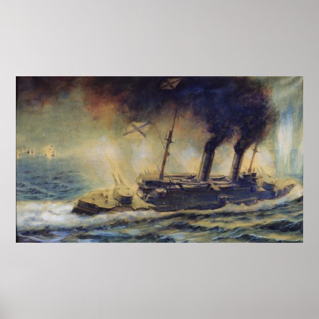 Affiches Bataille du golfe de Riga, août 1915, 1940 (Devant)