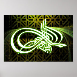 Affiches Bel arrière - plan d'affiche de calligraphie de
