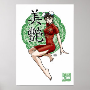 Affiches Belle et voluptueuse