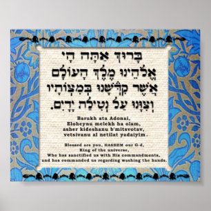 Affiches Bénédiction pour le lavage de mains