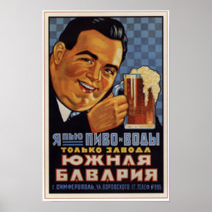 Affiches Bière du sud soviétique de la Bavière de l'URSS