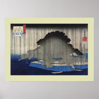 Affiches Bois japonais