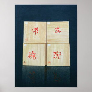 Affiches Boîte à thé 1992