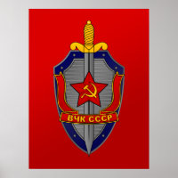 Bouclier KGB en rouge